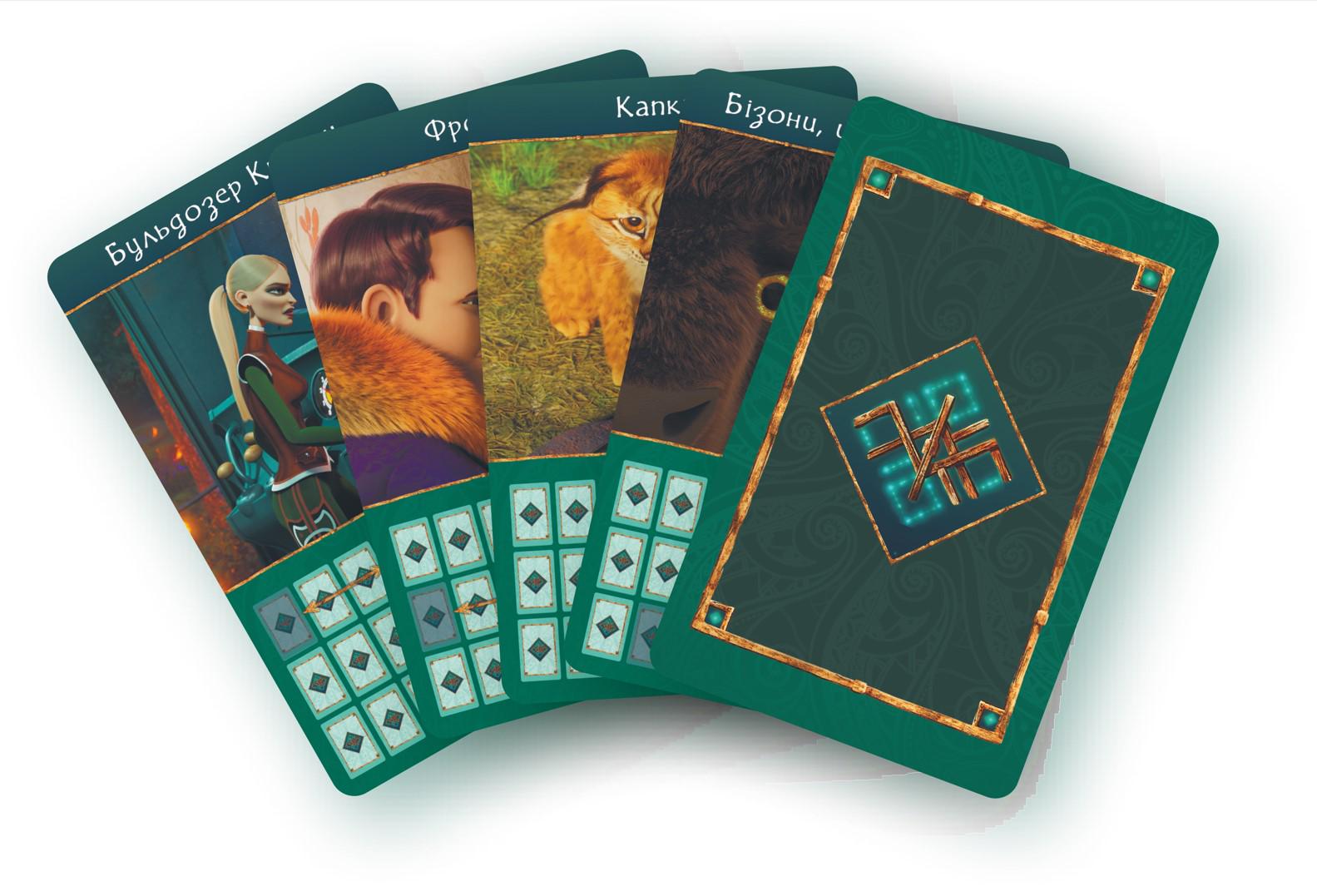Настільна гра "Мавка Магічна Верба" - фото 5 Настільна гра "Мавка Магічна Верба" - фото 5