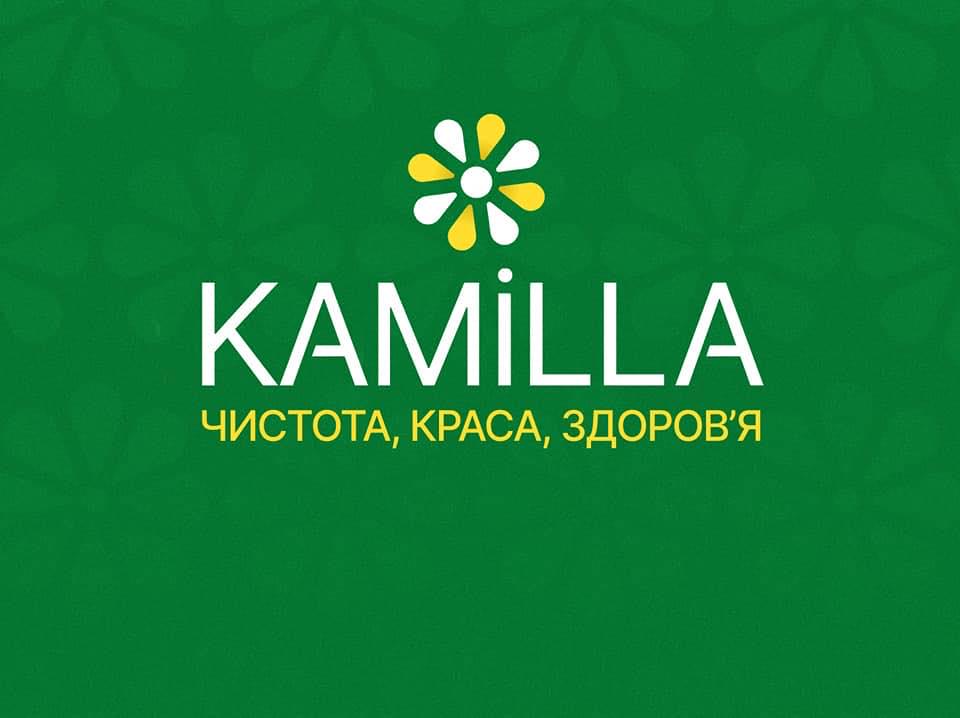 Kamilla