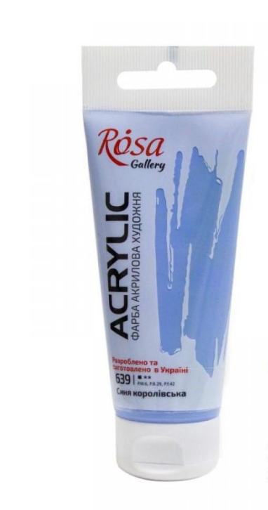 Краска акриловая ROSA Gallery 60 мл Синий королевский (1157)
