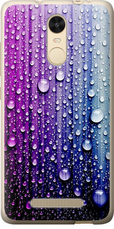 Чехол на Xiaomi Redmi Note 3 Капли воды (3351t-95-42517) Чехол на Xiaomi Redmi Note 3 Капли воды (3351t-95-42517)