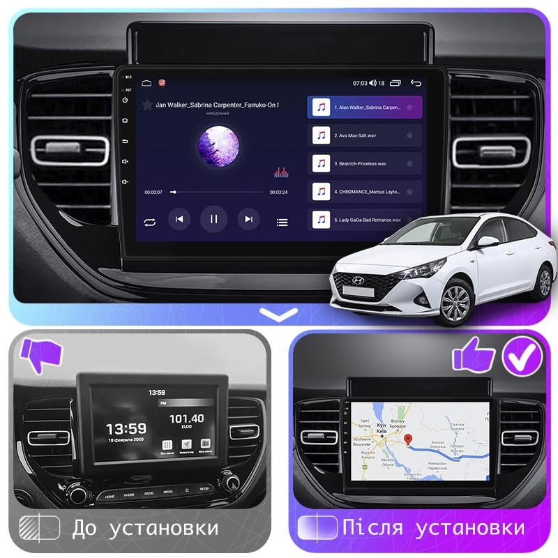 Магнитола штатная Lesko для Hyundai Solaris II Restyling 2020-9" 6/128Gb 4G Wi-Fi GPS Top - фото 3