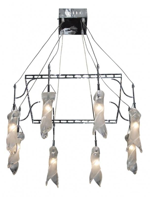 Люстра подвесная галогенная Brille BR 01 067/8