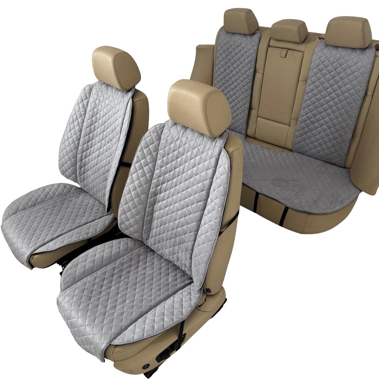 Чехлы-накидки на передние и задние сиденья авто из алькантары Runa широкие Серый (352-4-N)