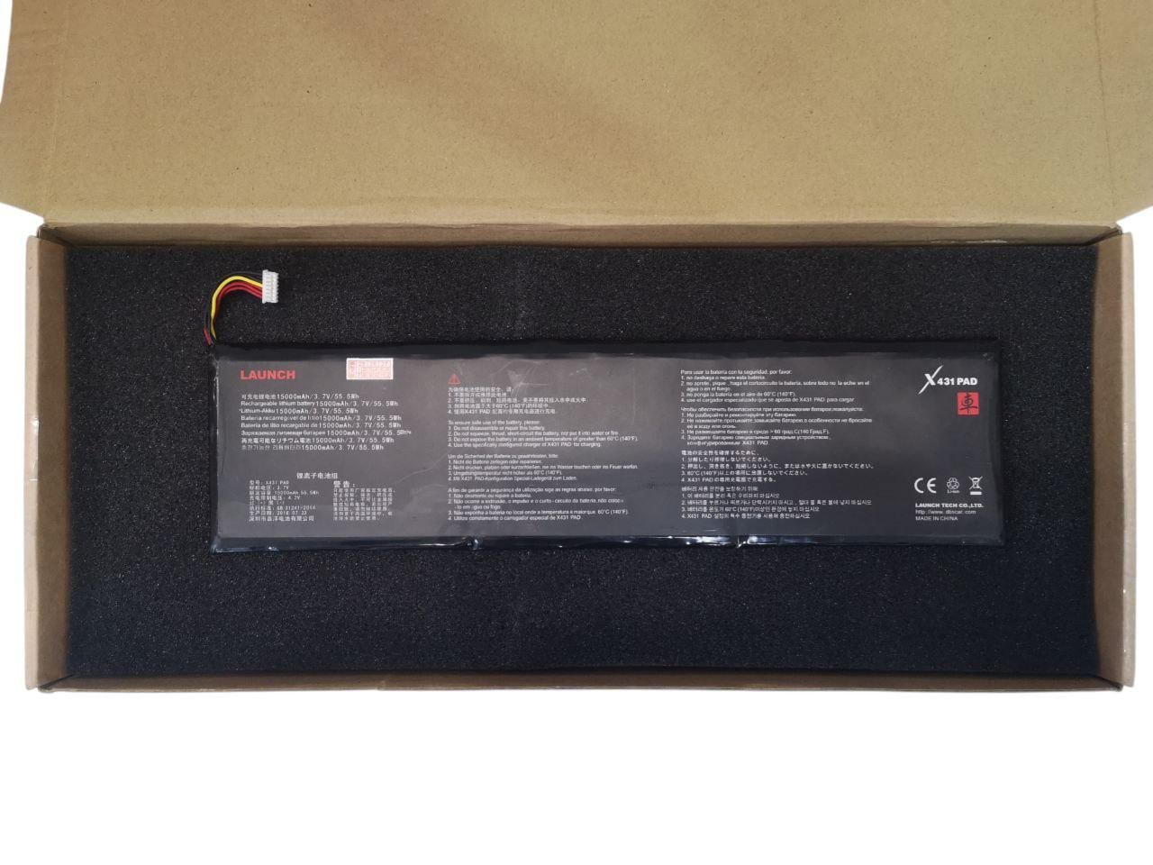 Аккумулятор для LAUNCH X431 PAD III 3 15000 mAh 55.5Wh (34468051)