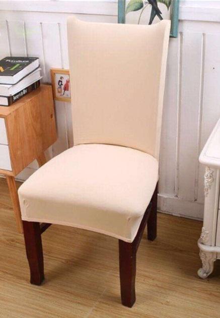Чехол на стул натяжной Beige 50х40/65х45 см (R89960)