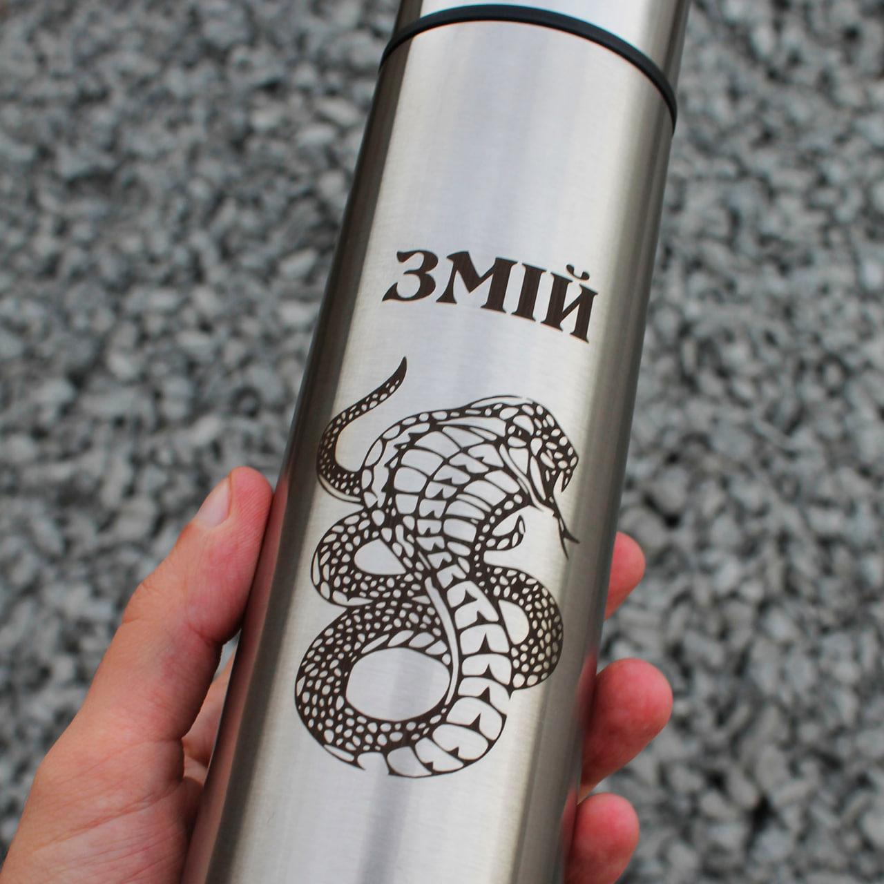 Термос с гравировкой 1 л (14692845) - фото 2 Термос с гравировкой 1 л (14692845) - фото 2