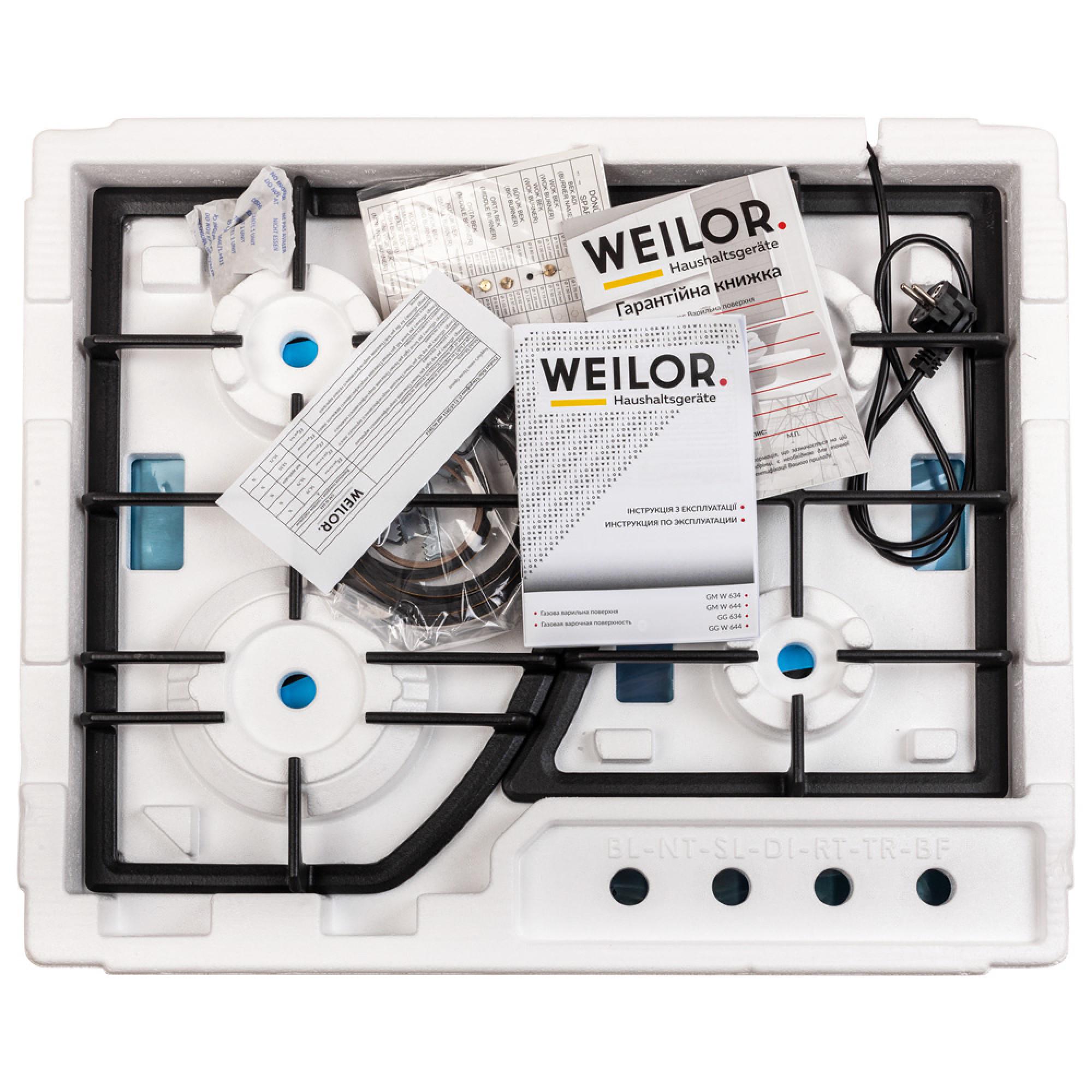 Варочная поверхность газовая WEILOR GM W 644 SS - фото 9