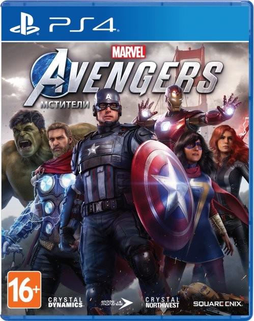 Игра Marvel Avengers для PS4 Blu-ray (0143) - фото 2