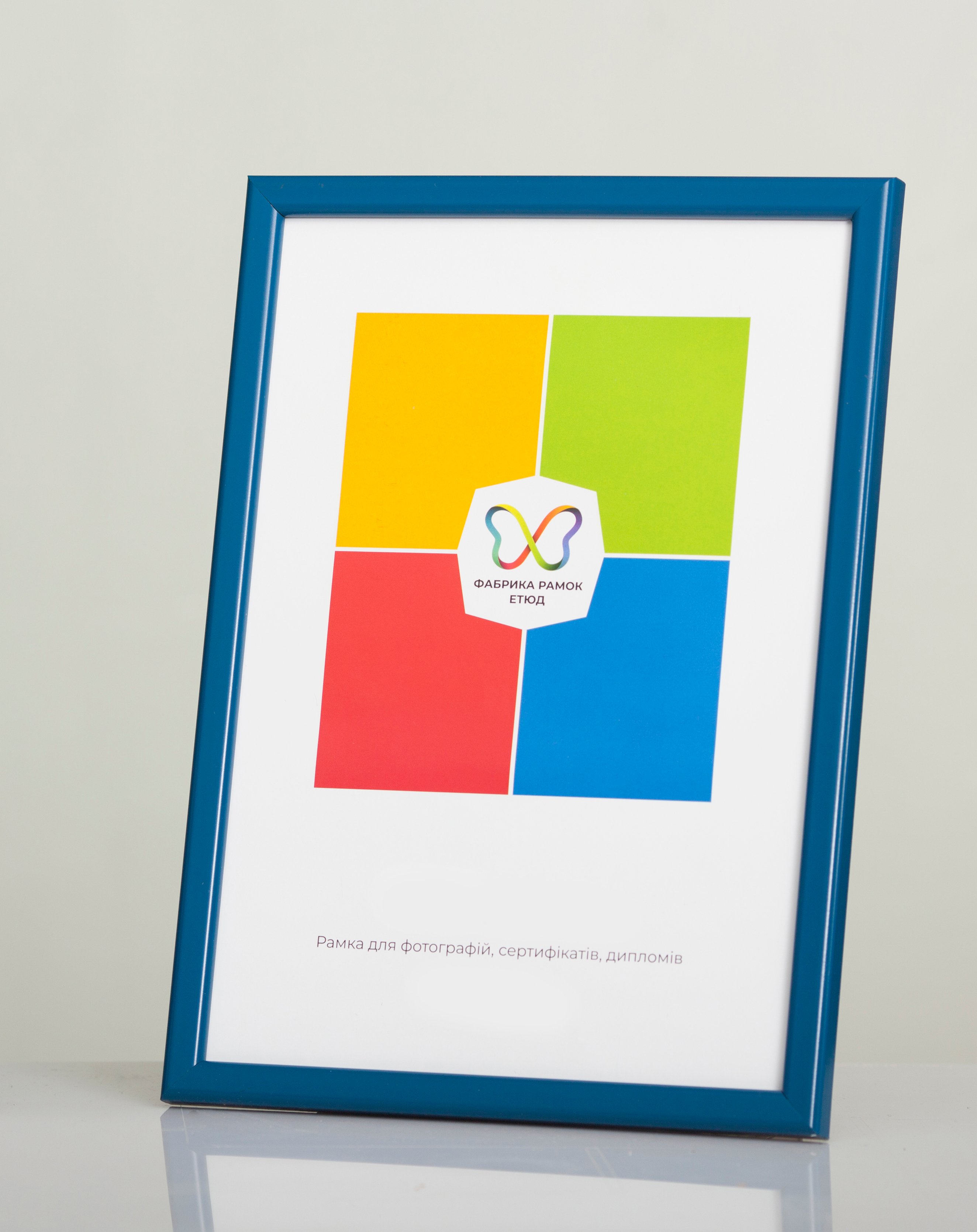 Фоторамка пластиковая 20x30 А4 со стеклом Синий (Багет 1414-59)