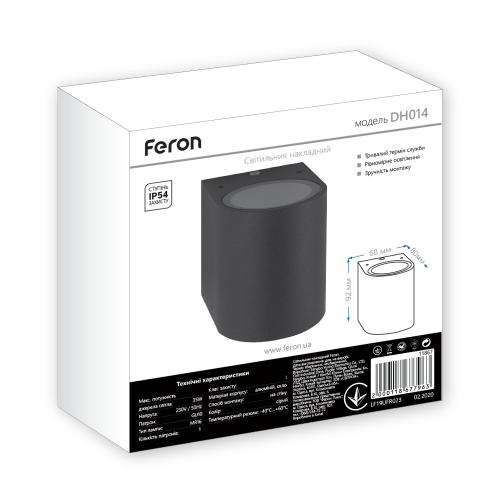 Світильник фасадний без лампи Feron DH014 Чорний - фото 2 Світильник фасадний без лампи Feron DH014 Чорний - фото 2