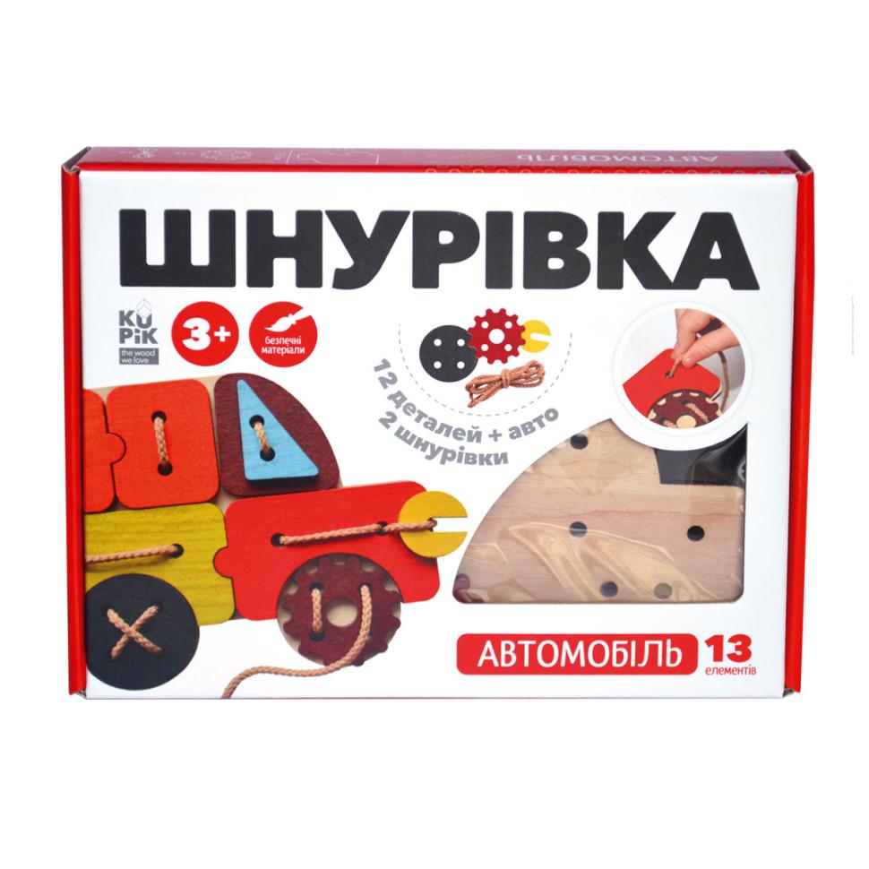 Игрушка детская деревянная KUPIK 900125 Атомобиль 13 элементов