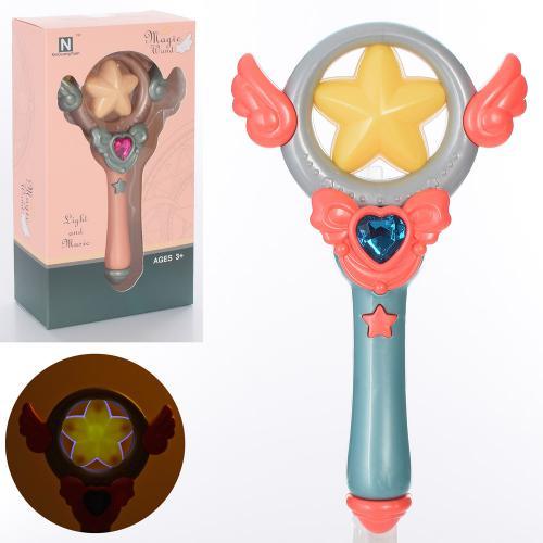 Волшебная палочка HOME 19,5 см (586-M9)