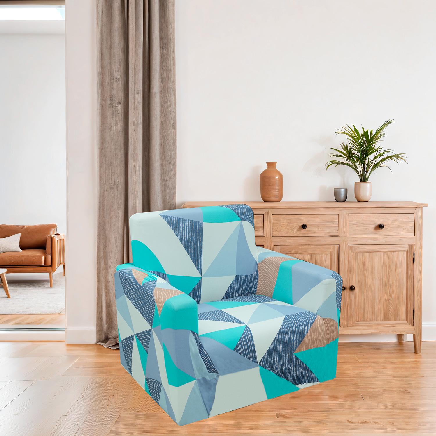 Чохол на крісло Love You 032 трикотаж (82128)