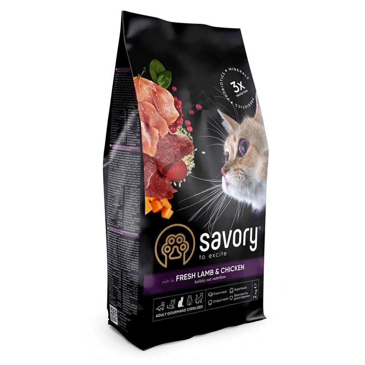 Сухий корм Savory Cat Steril Fresh Lamb&Chicken Ягня та Курка для дорослих стерилізованих котів 2 кг (30112)