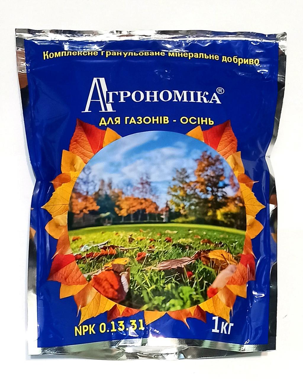 Удобрение Киссон Агрономика Осеннее NPK 0.13.31 1 кг (15731)