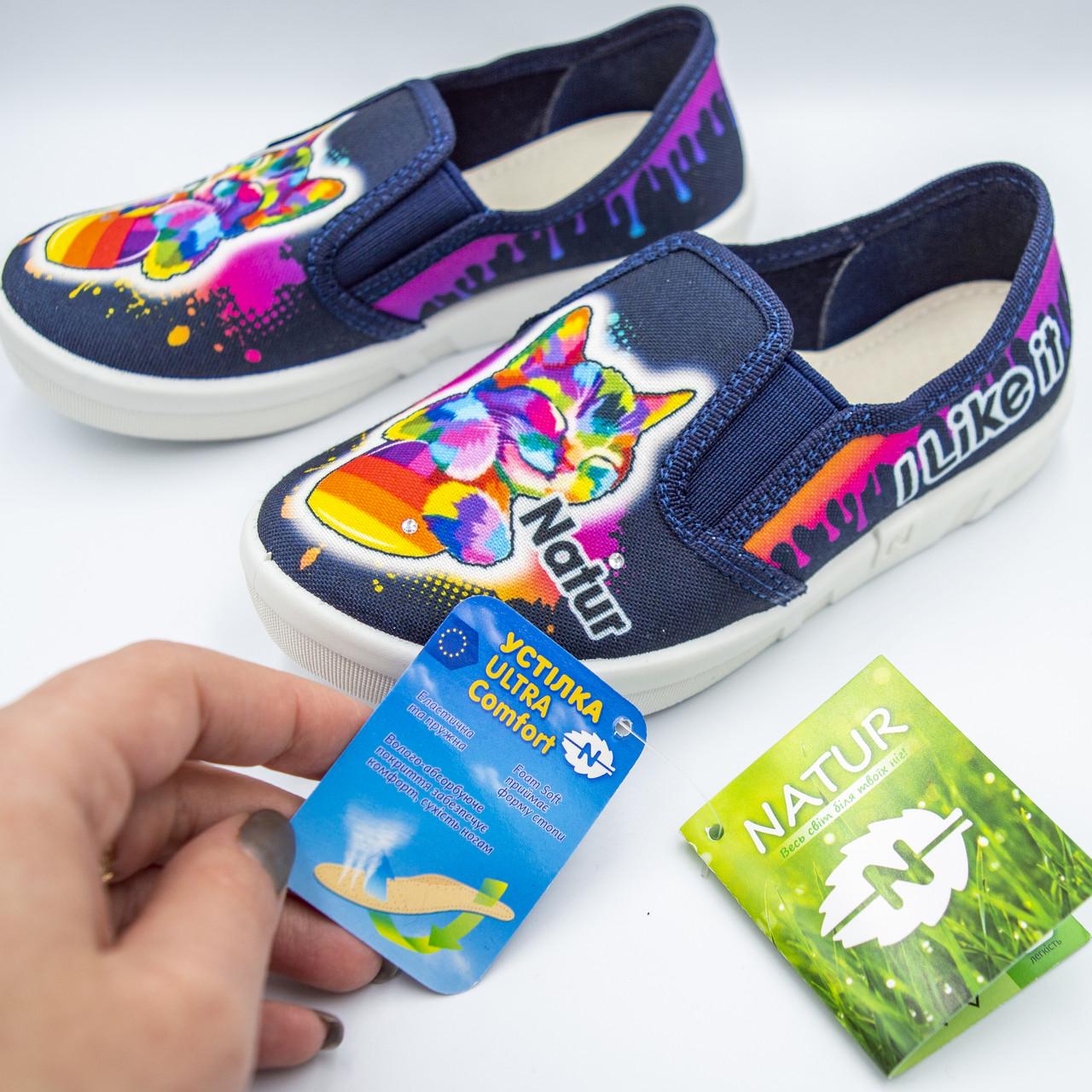 Тапочки для девочки Waldi MV-1246 р. 31 Синий - фото 2