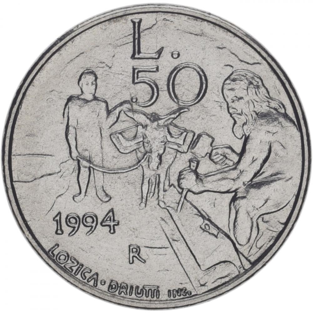 Колекційна монета Сан-Марино 50 лір 1994 XF (KM#311)