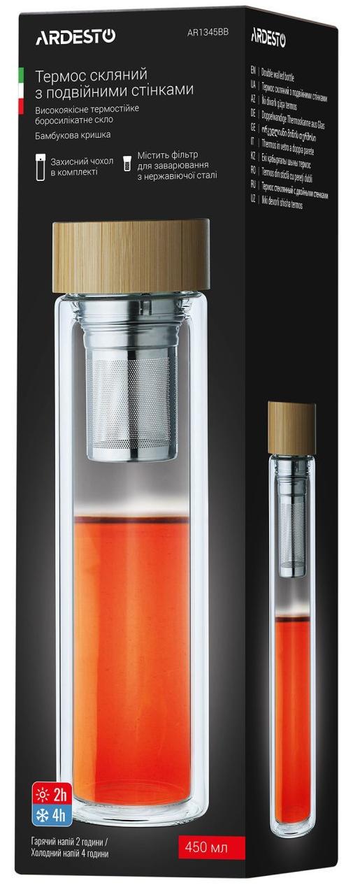Термос Ardesto 450 мл with a bamboo lid (AR1345BB) - фото 4 Термос Ardesto 450 мл with a bamboo lid (AR1345BB) - фото 4