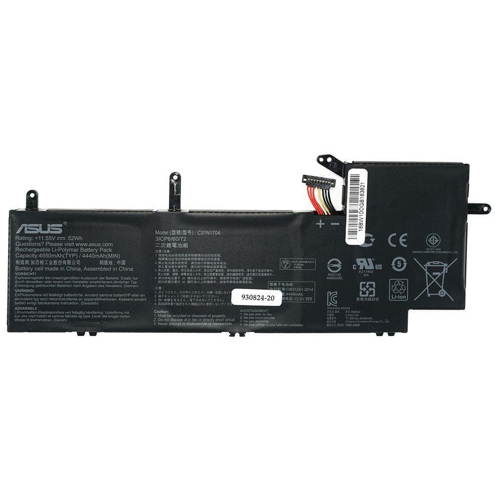 Аккумулятор для ноутбука Asus Q535U 4550 mAh 11,55V (134575)