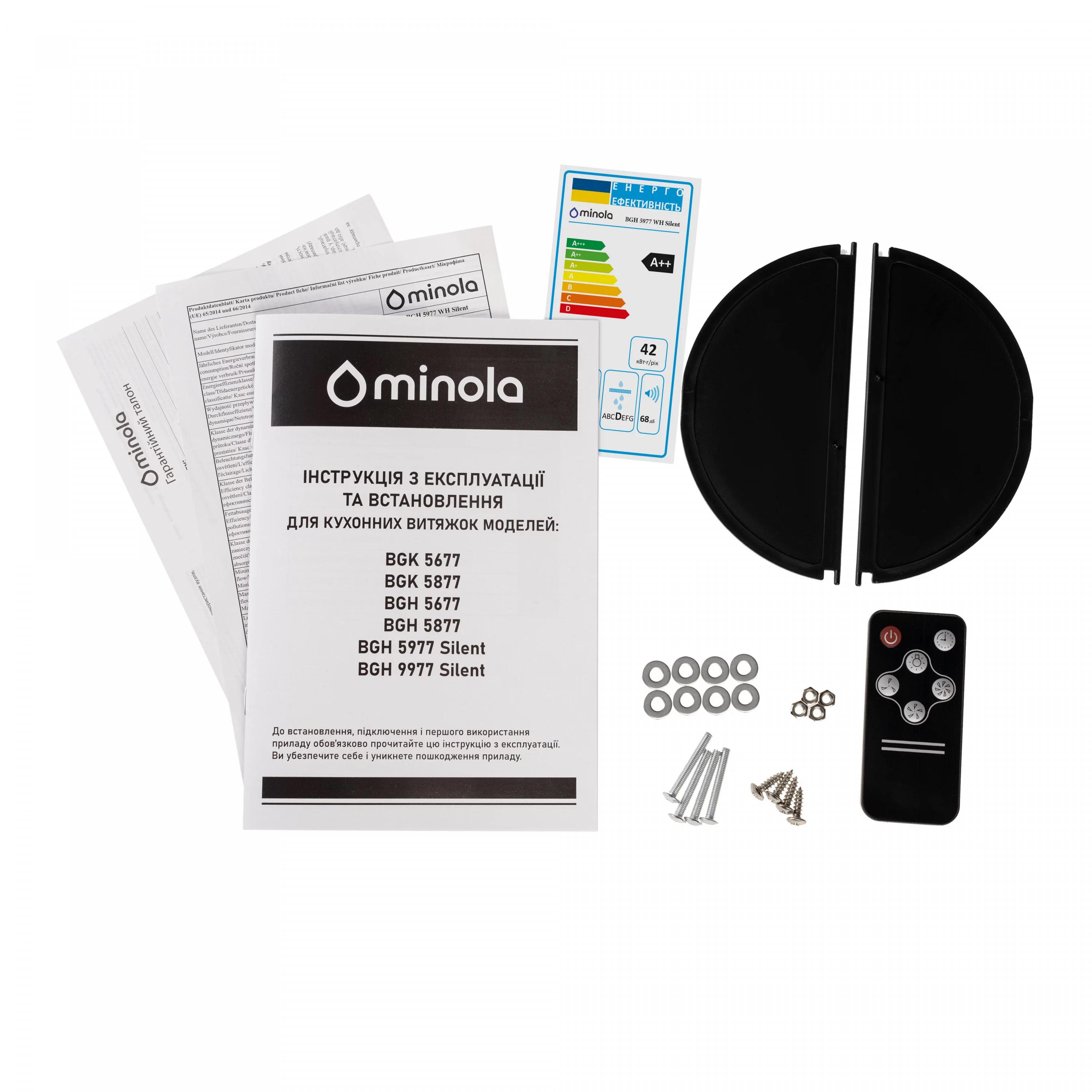 Витяжка повновбудована Minola BGH 5977 WH Silent - фото 16 Витяжка повновбудована Minola BGH 5977 WH Silent - фото 16