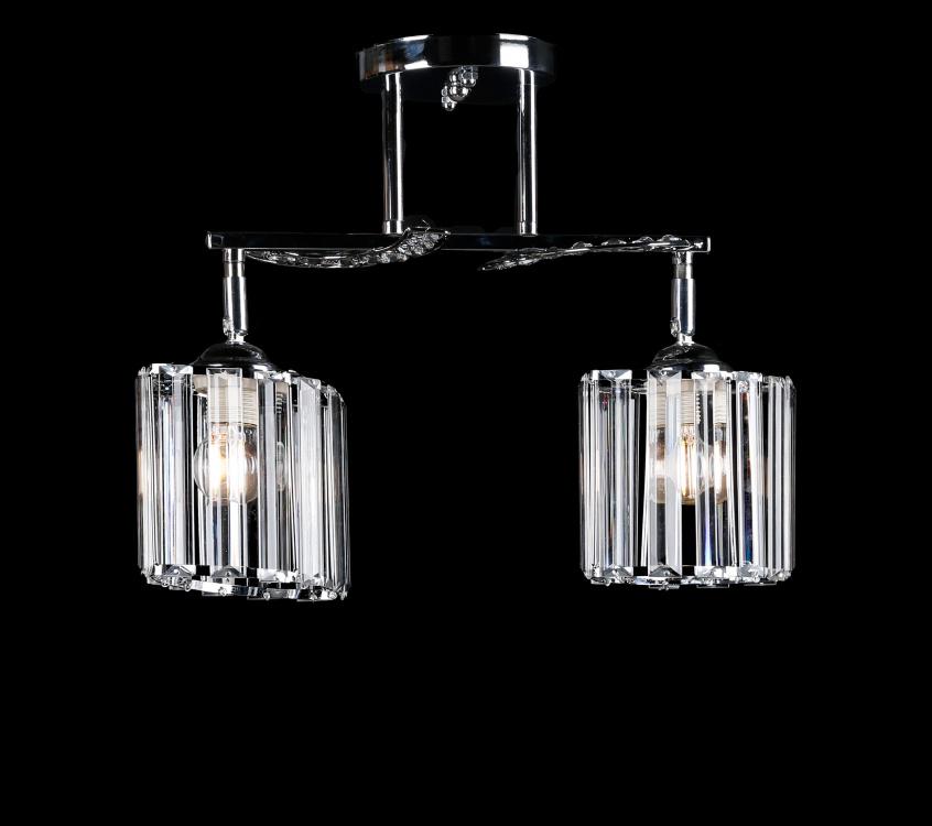 Люстра с плафонами Ray L9359B/2 CR (IR006038)