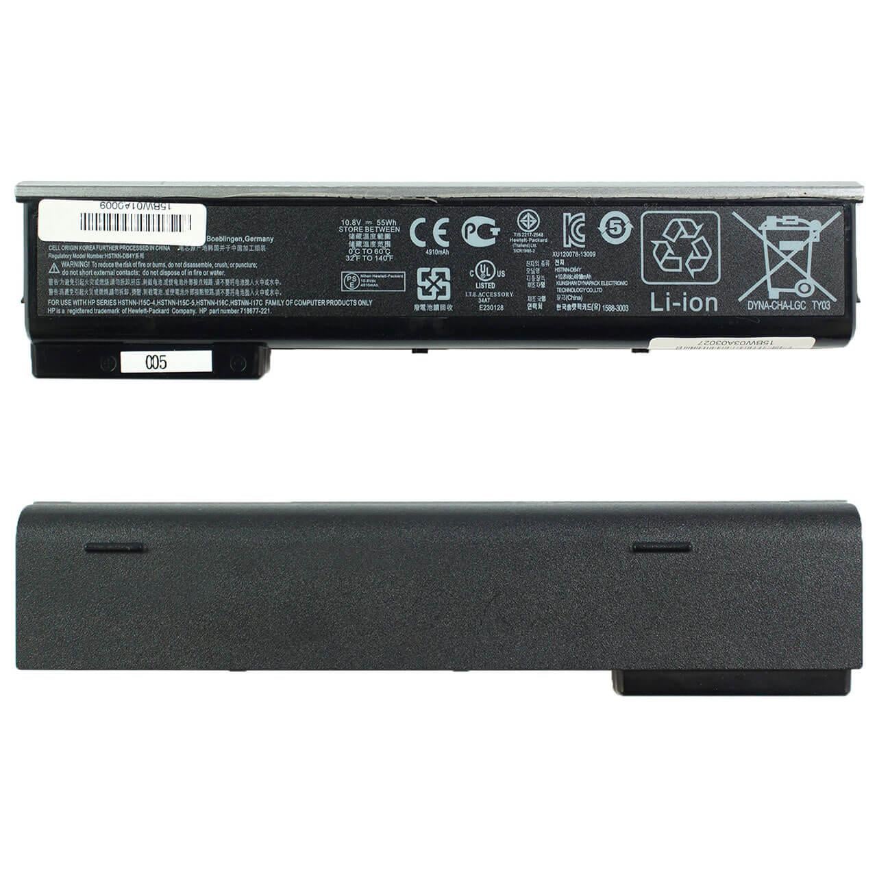 Аккумулятор для HP ProBook 655 - фото 2