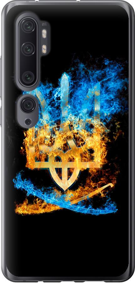 Чехол на Xiaomi Mi Note 10 Герб (1635t-1820-42517) Чехол на Xiaomi Mi Note 10 Герб (1635t-1820-42517)