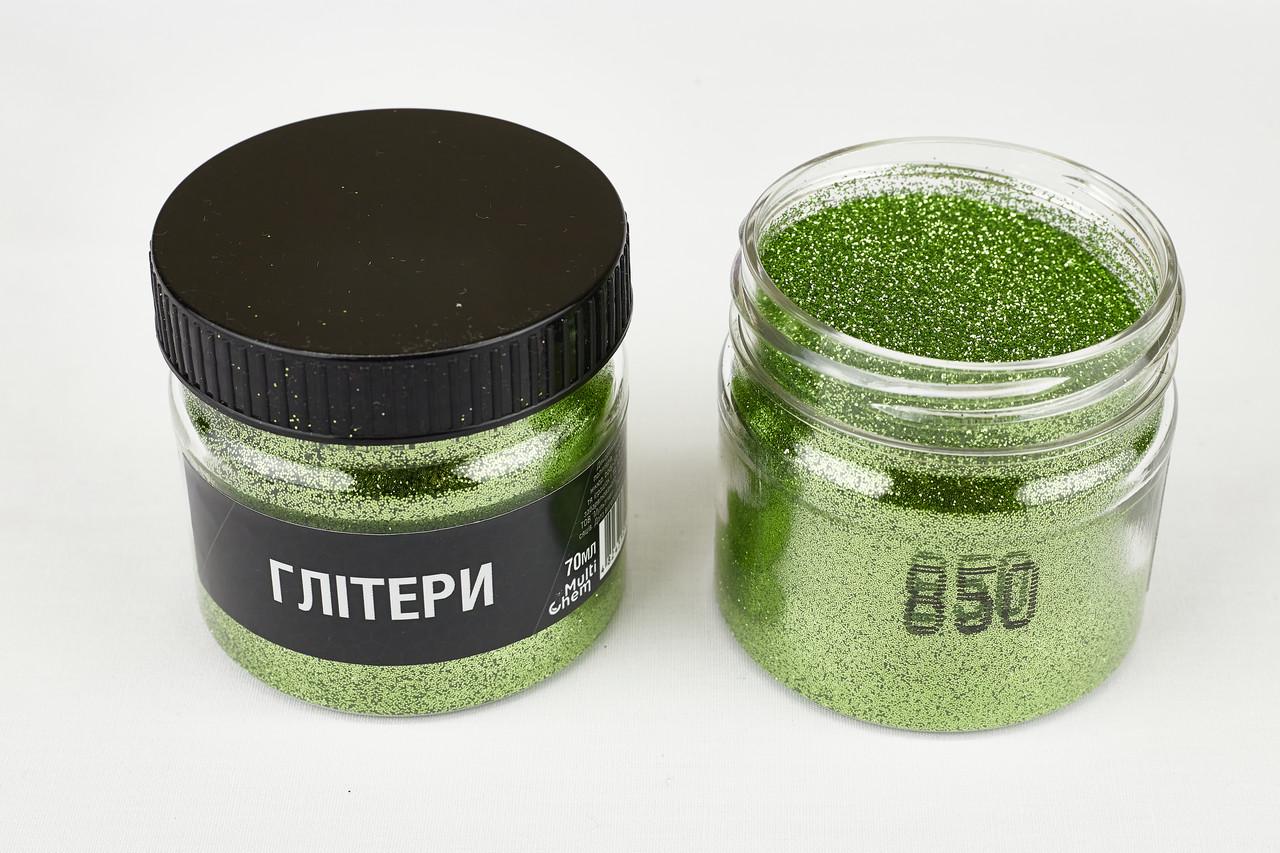 Глітер 850 0,2 мм 1/128 70 мл Світло-зелений (078502) - фото 2 Глітер 850 0,2 мм 1/128 70 мл Світло-зелений (078502) - фото 2