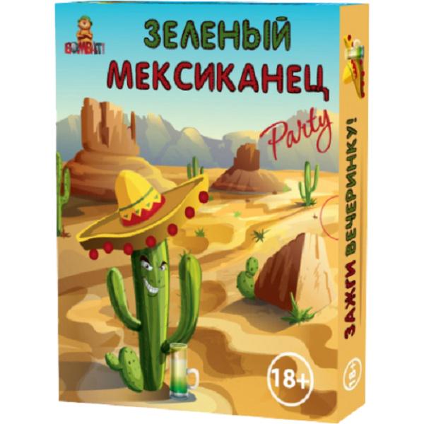 Настольная игра Bombat Game Зеленый Мексиканец Party на русском (000019419)