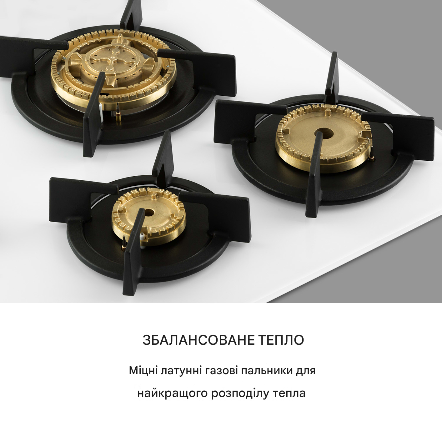 Плита газова KLARSTEIN Goldflame-5 для рідкого або природного газу Білий (10035615) - фото 2