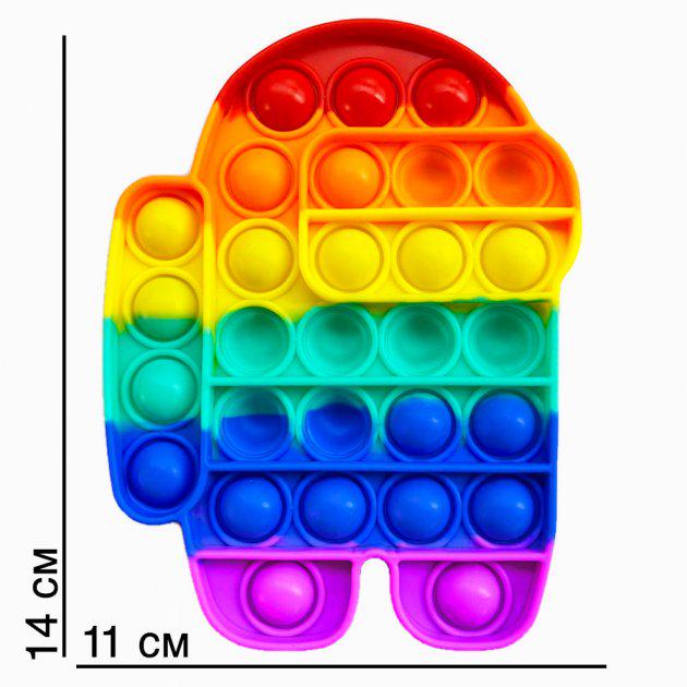 Іграшка-антистрес Pop It Натисни пузир веселковий робот Еманг Ас (100314) - фото 2