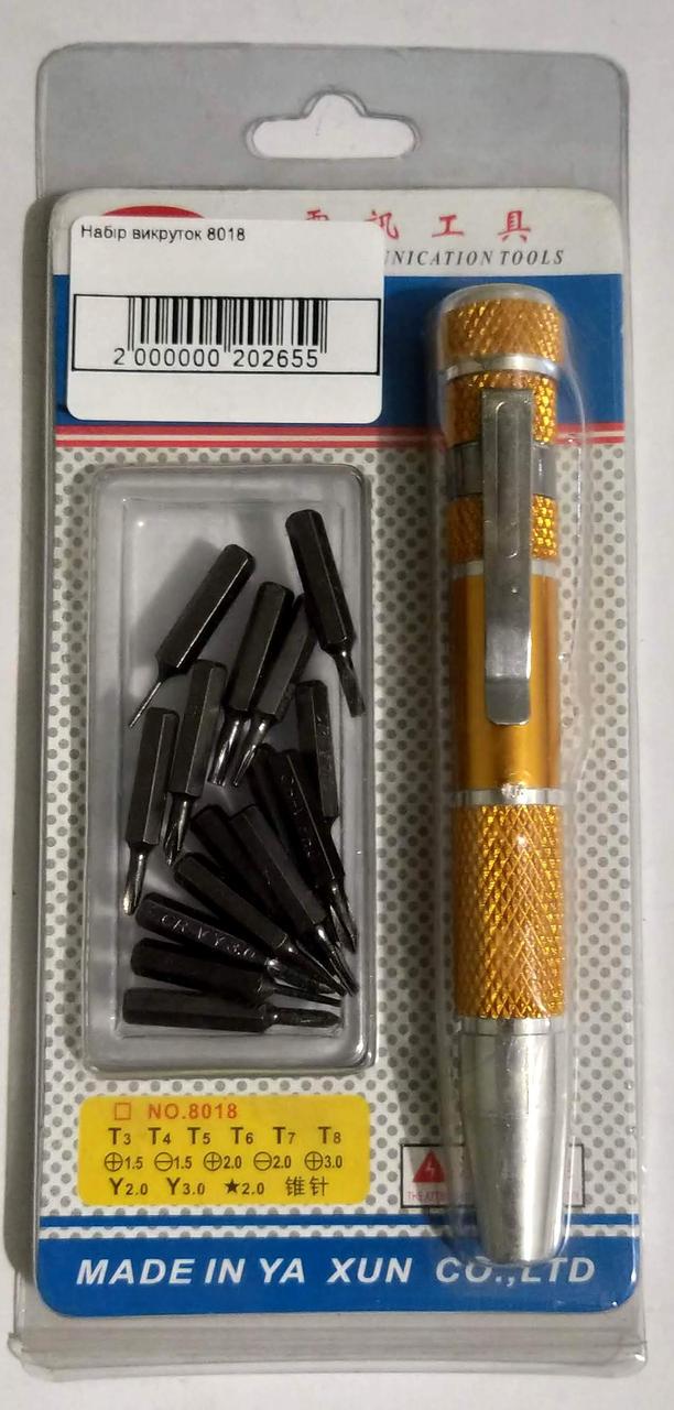 Викрутка для ремонту телефону YX NO-02 (000020265) - фото 2 Викрутка для ремонту телефону YX NO-02 (000020265) - фото 2