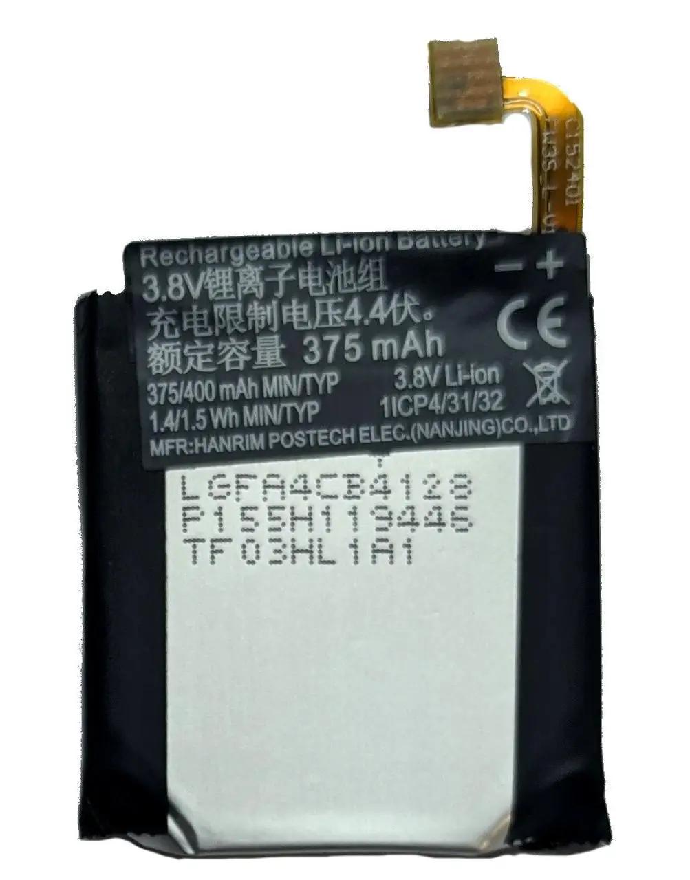 Акумулятор для Motorola Moto 360 2nd Gen 46мм RAZR2 FW3L SNN5962A 375 mAh 3,8 (000002872)