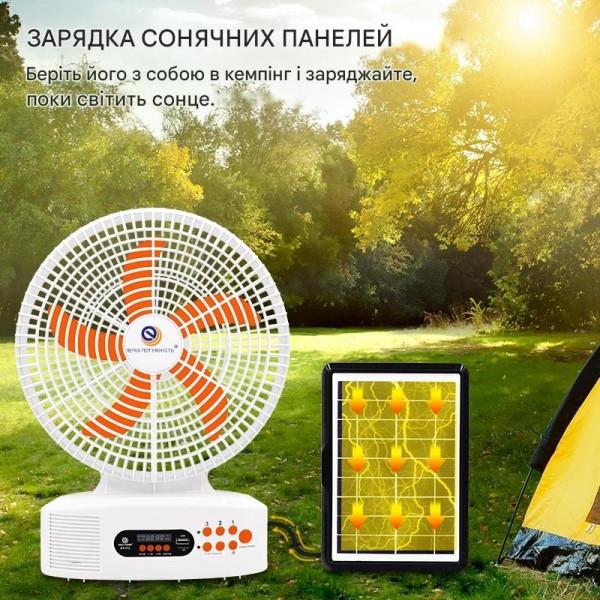 Вентилятор аккумуляторный 12″ EP-312 с солнечной панелью Bluetooth FM-радио и LED-подсветкой - фото 5 Вентилятор аккумуляторный 12″ EP-312 с солнечной панелью Bluetooth FM-радио и LED-подсветкой - фото 5