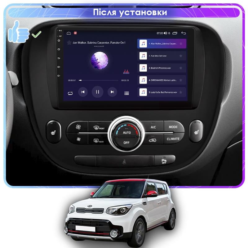 Штатна магнітола Lesko для Kia Soul II Рестайлинг 2016-2019 екран 9" 2/32Gb 4G Wi-Fi GPS Top Киа Соул - фото 3