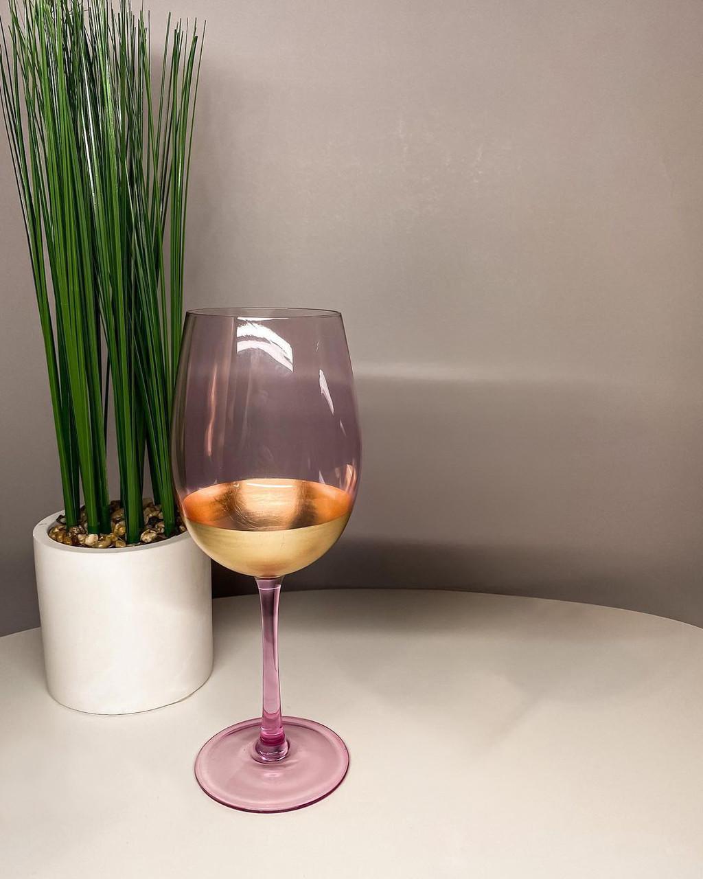 Келих для вина із золотим обідком 625 мл Рожеве золото (21-AT10240) - фото 5 Келих для вина із золотим обідком 625 мл Рожеве золото (21-AT10240) - фото 5