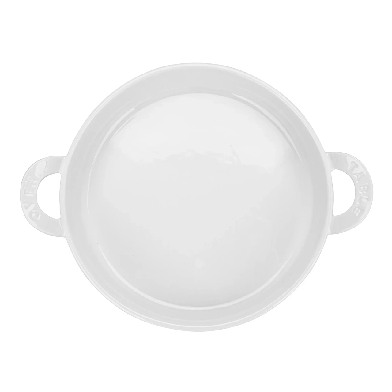 Форма круглая для запекания Fissman Horeca 23x6 см 1300 мл из фарфора (14150) - фото 4 Форма круглая для запекания Fissman Horeca 23x6 см 1300 мл из фарфора (14150) - фото 4