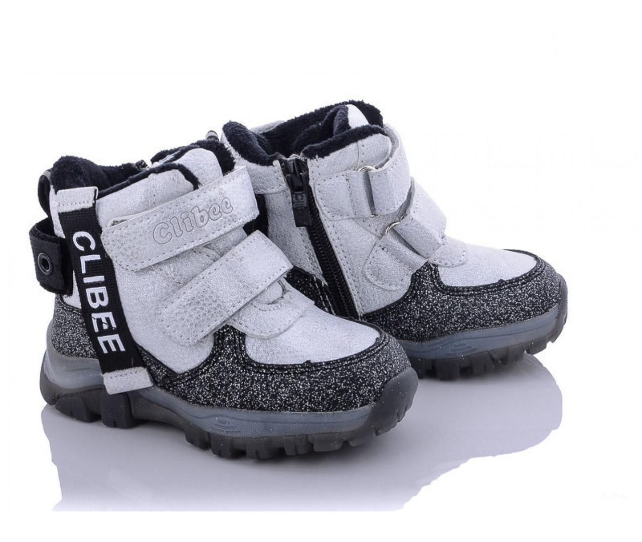 Черевики зимові для дівчат Clibee H265/26 р. 26 Сірий