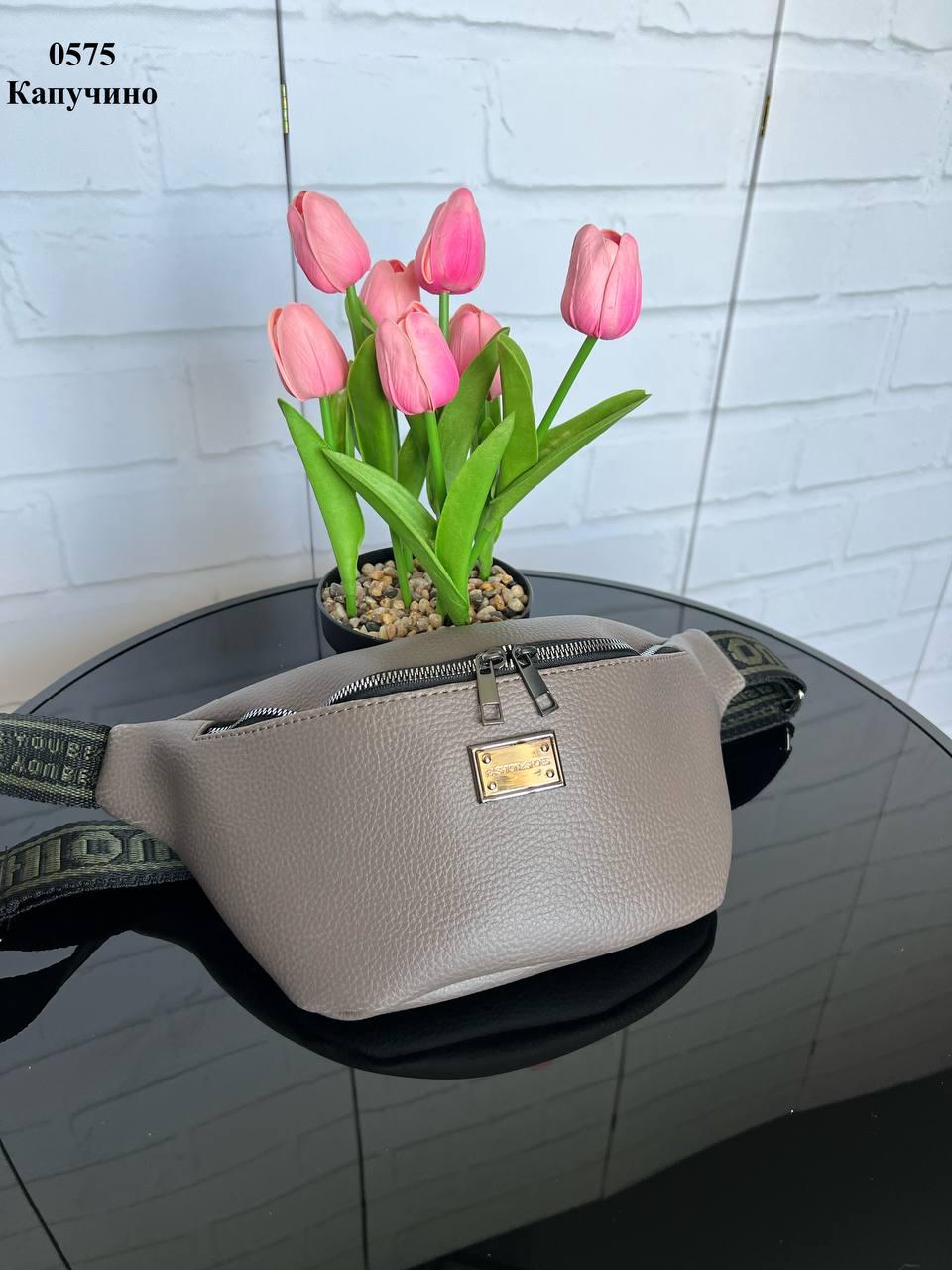 Сумка бананка на пояс женская из спортивной экокожи через плечо Капучино - фото 3 Сумка бананка на пояс женская из спортивной экокожи через плечо Капучино - фото 3