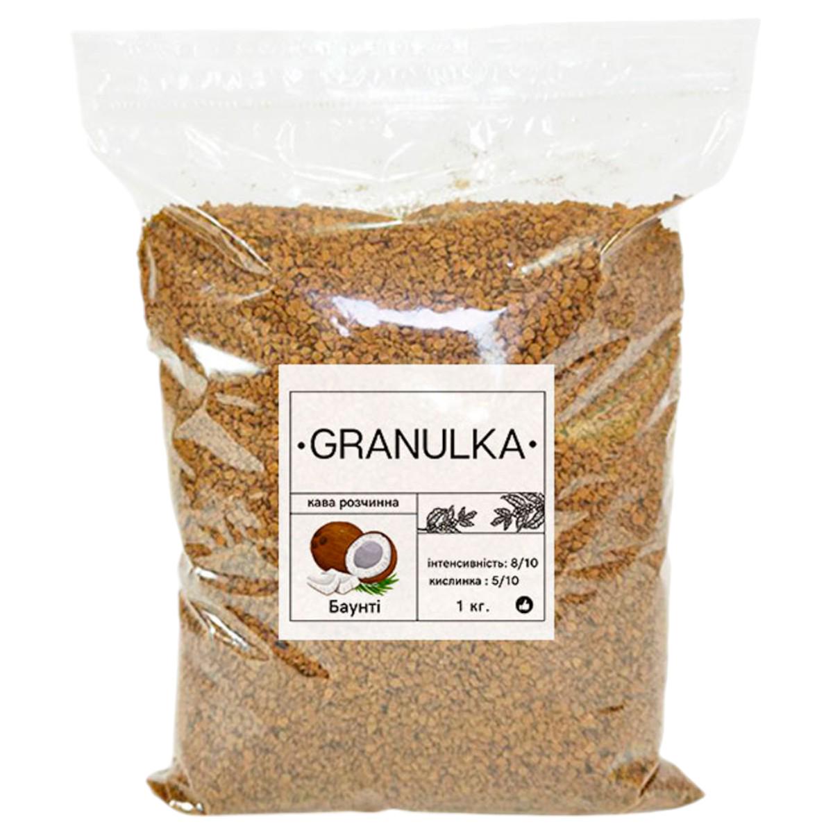 Кофе растворимый ароматизированный Granulka Баунти 1 кг