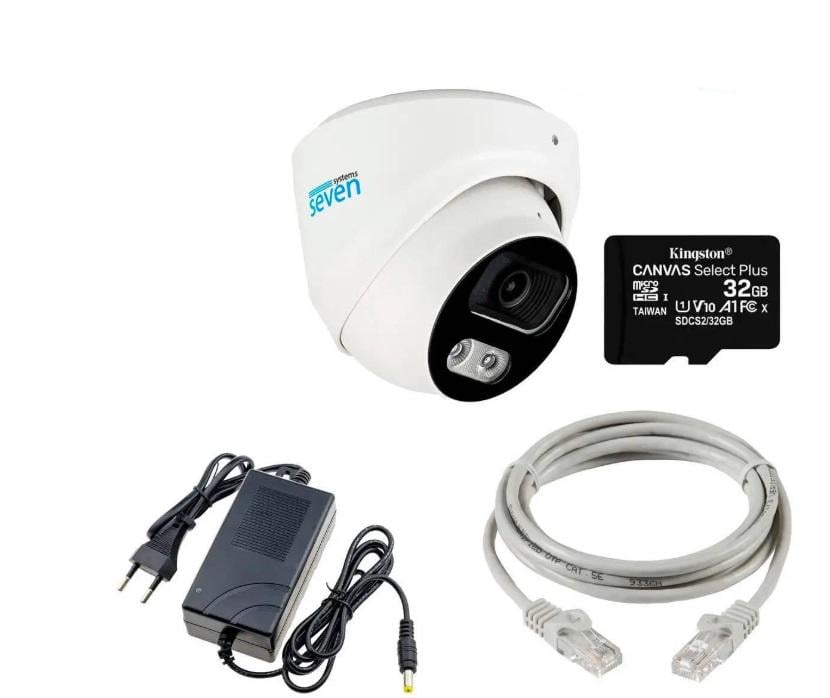 Комплект видеонаблюдения SEVEN KS-7212OW-2MP на 1 купольную 2 Мп IP-камеру