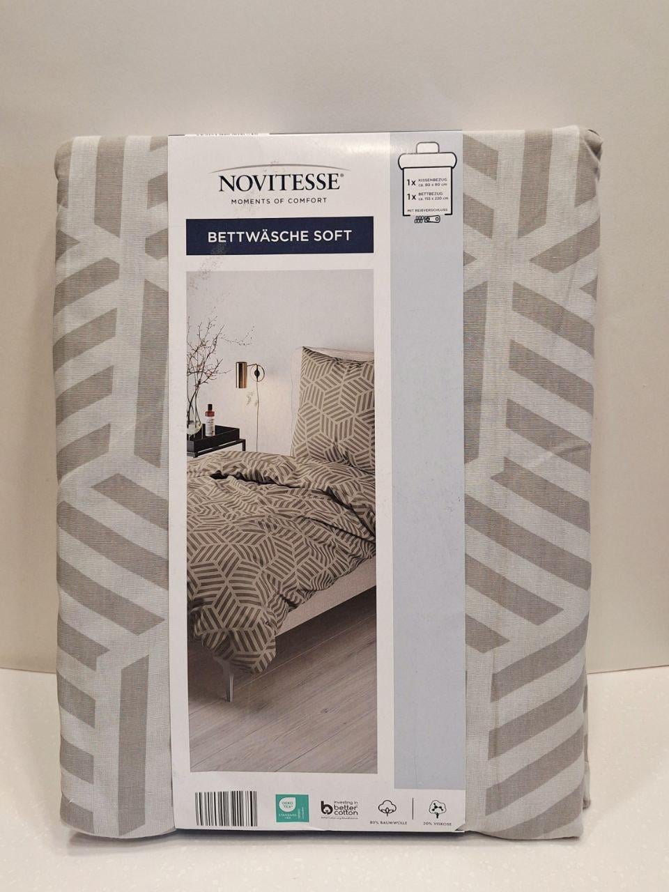 Пододеяло Novitesse 155х220 см и наволочка 80х80 см Серо-бежевый (2351)