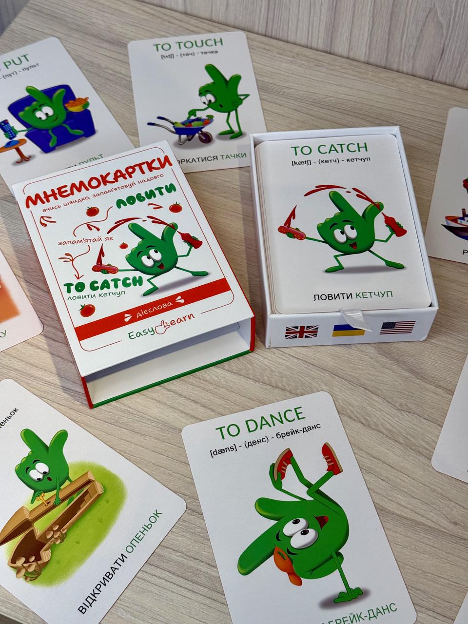Мнемокарты EasyLearn Выпуск 5 Глаголы (EL-V1) - фото 7 Мнемокарты EasyLearn Выпуск 5 Глаголы (EL-V1) - фото 7