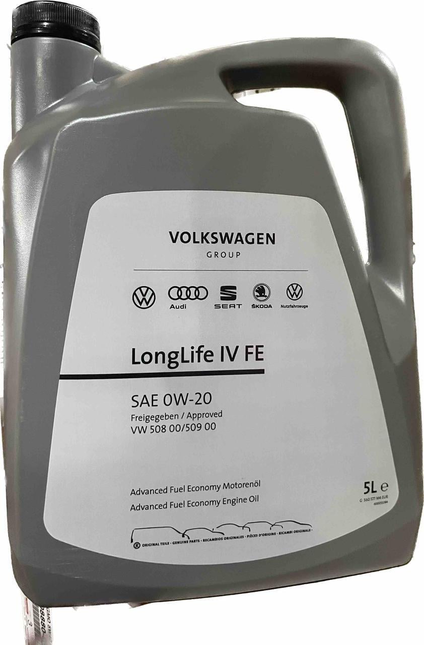 Моторное масло Volkswagen Longlife IV 508 00/509 00 0W-20 5 л (GS60577M4)