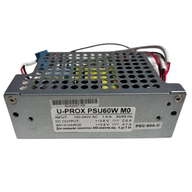 Блок живлення U-PROX PSU60W kit з функцією UPS 14В 2,8А M0 (2863456528)