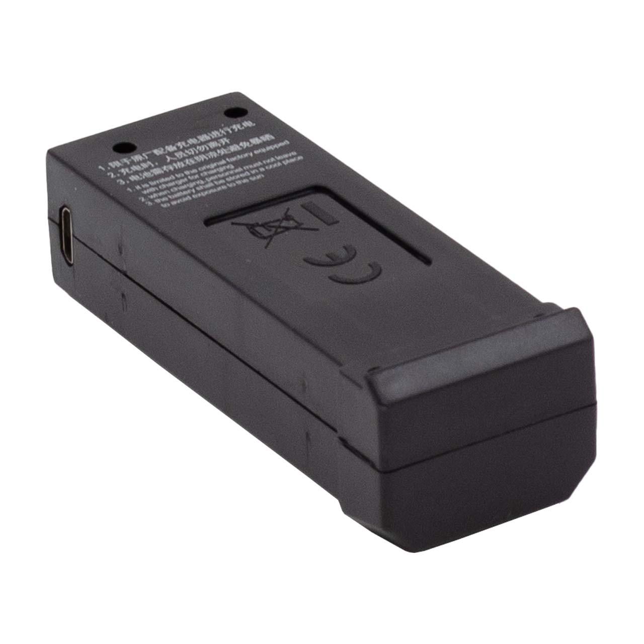 Аккумулятор для квадрокоптера JJRC H109 1800 mAh 3,7 V