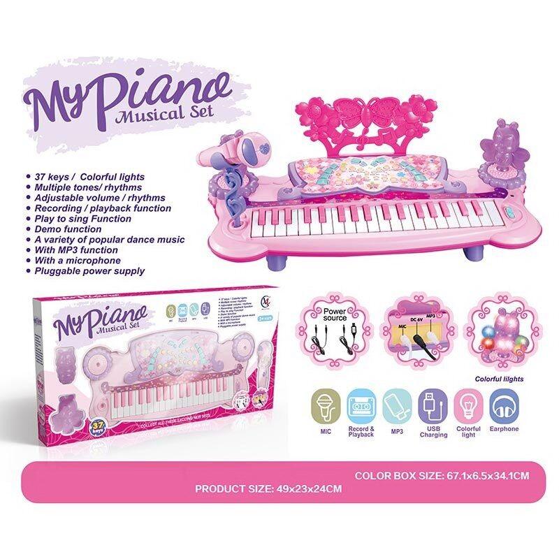 Дитяче піаніно My Piano підсвітка/мікрофон/8 інструментів/4 мелодії/функція запису Pink (147196) - фото 2