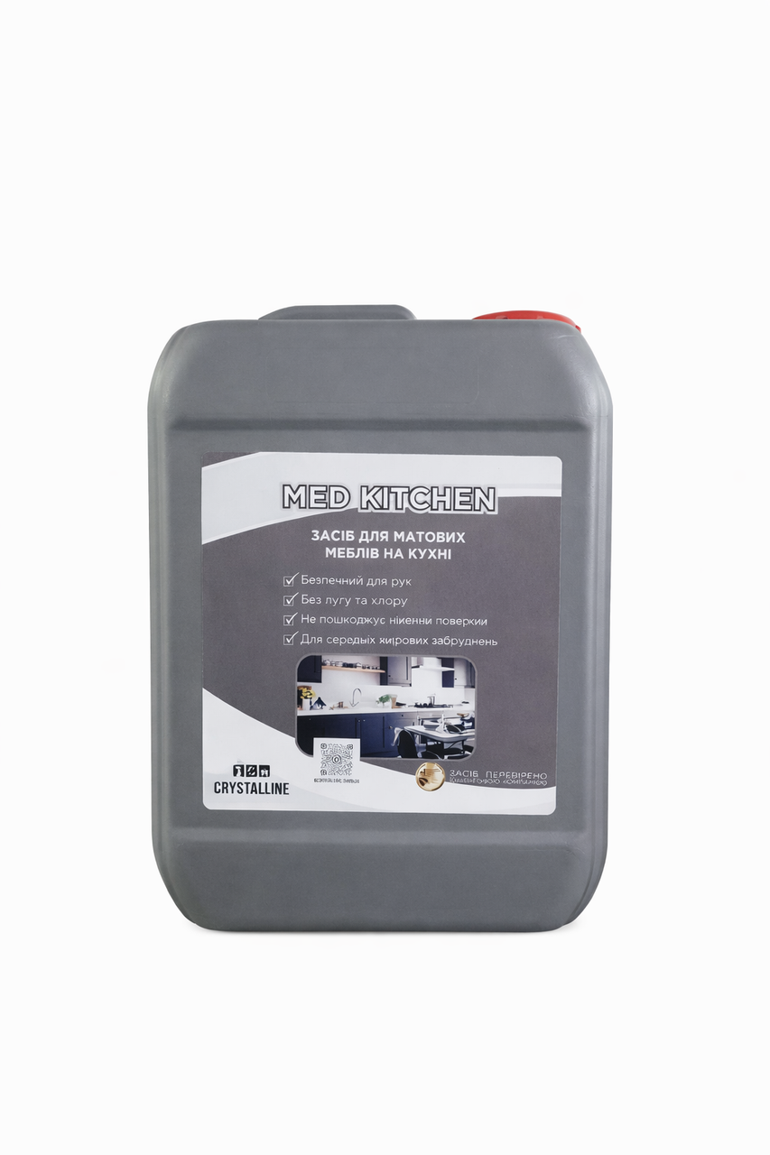 Засіб для матових фасадів кухні Med kitchen 5 л (32154206)