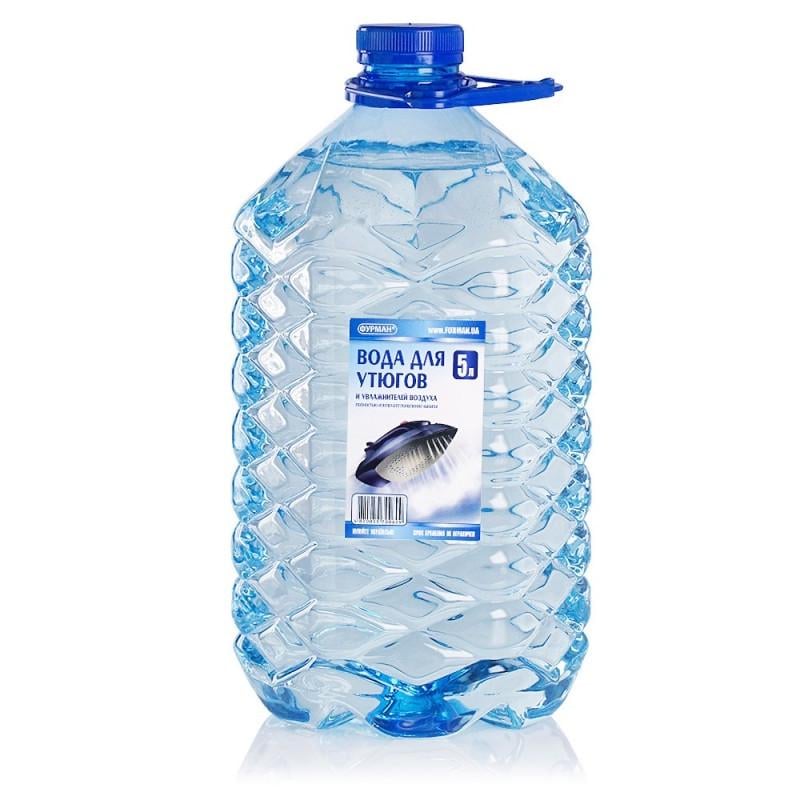 Вода для утюгов и увлажнителей воздуха Furman 5 л