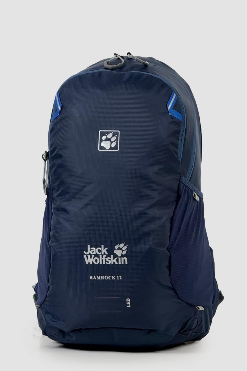 Рюкзак Jack Wolfskin Ham Rock 12L-4 Темно-синий (2913752947)
